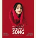 No Land’s Song