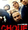 Chouf