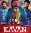 Kavan